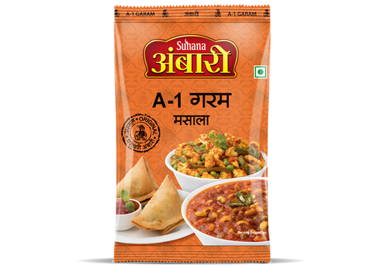 Suhana Ambari A-1 Garam Masala