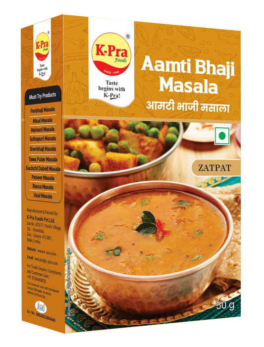 Amatibhaji Masala-  K-Pra