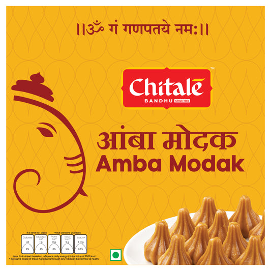 Amba Modak - 21 Pcs - Chitale Bandhu Mithaiwale