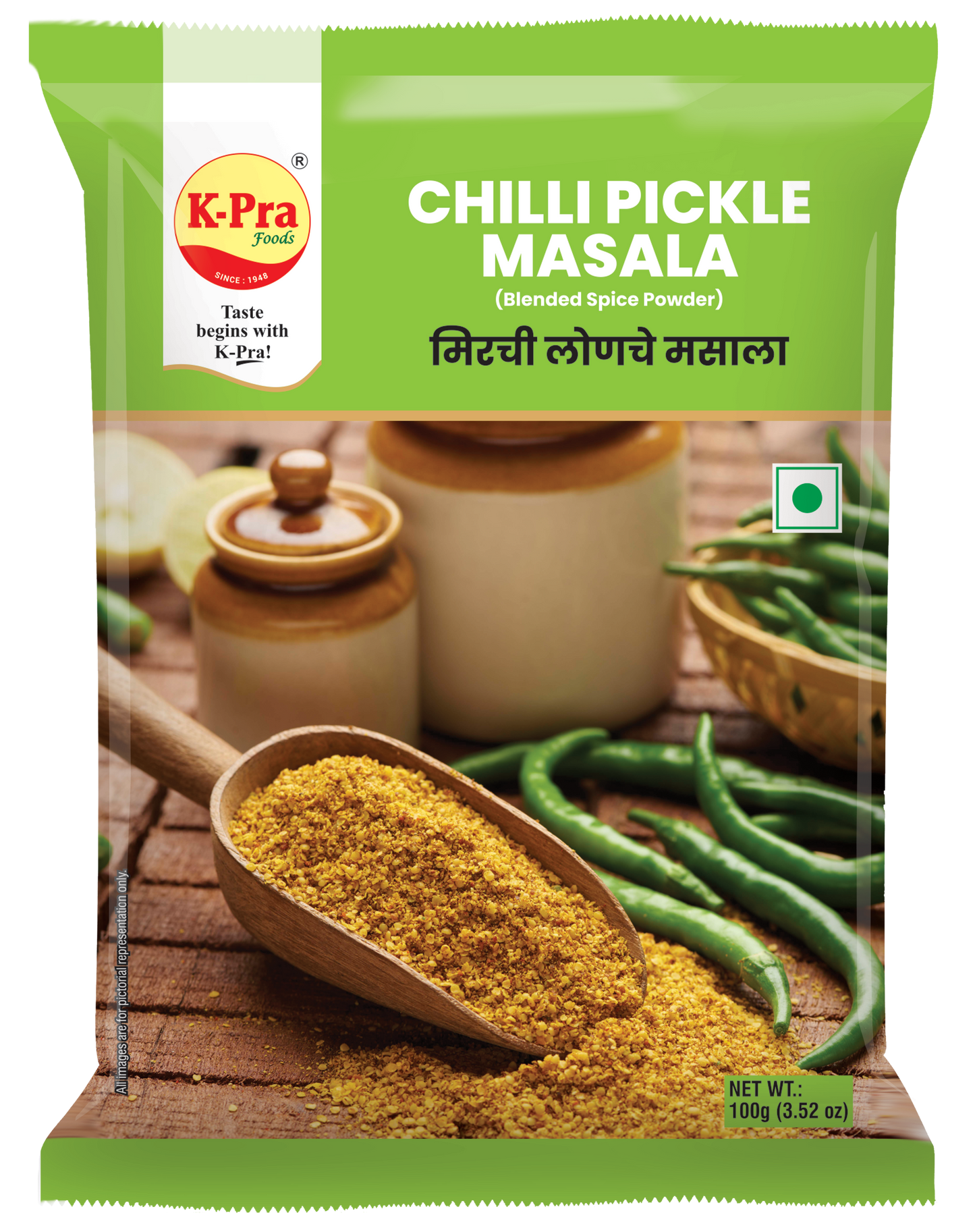 Mirchi / Chili Pickle Masala- K-Pra