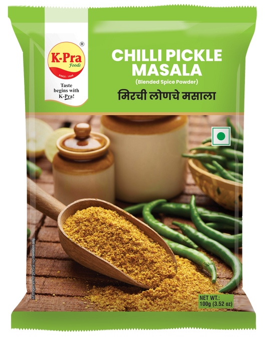 Mirchi / Chili Pickle Masala-  K-Pra