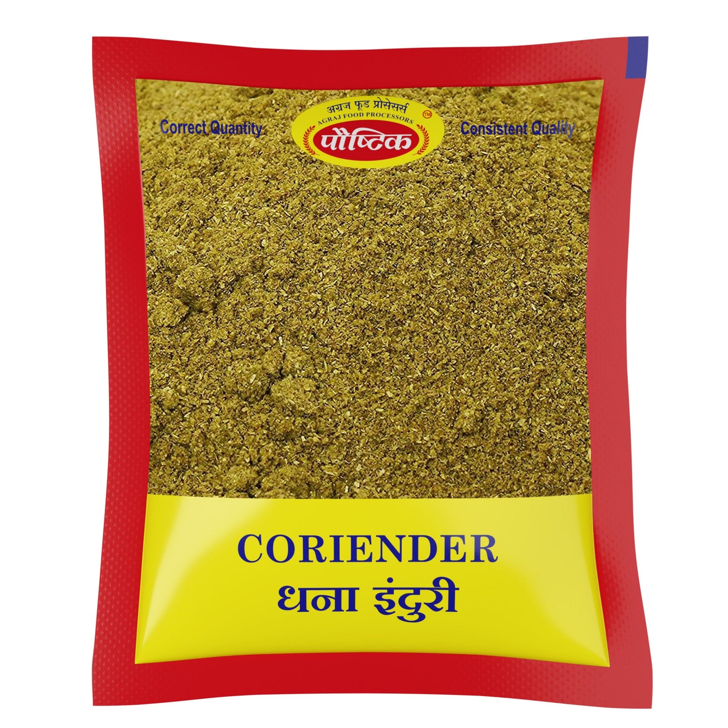 Dhane - Agraj Foods