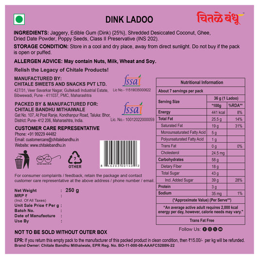 Dink Ladoo - Chitale Bandhu