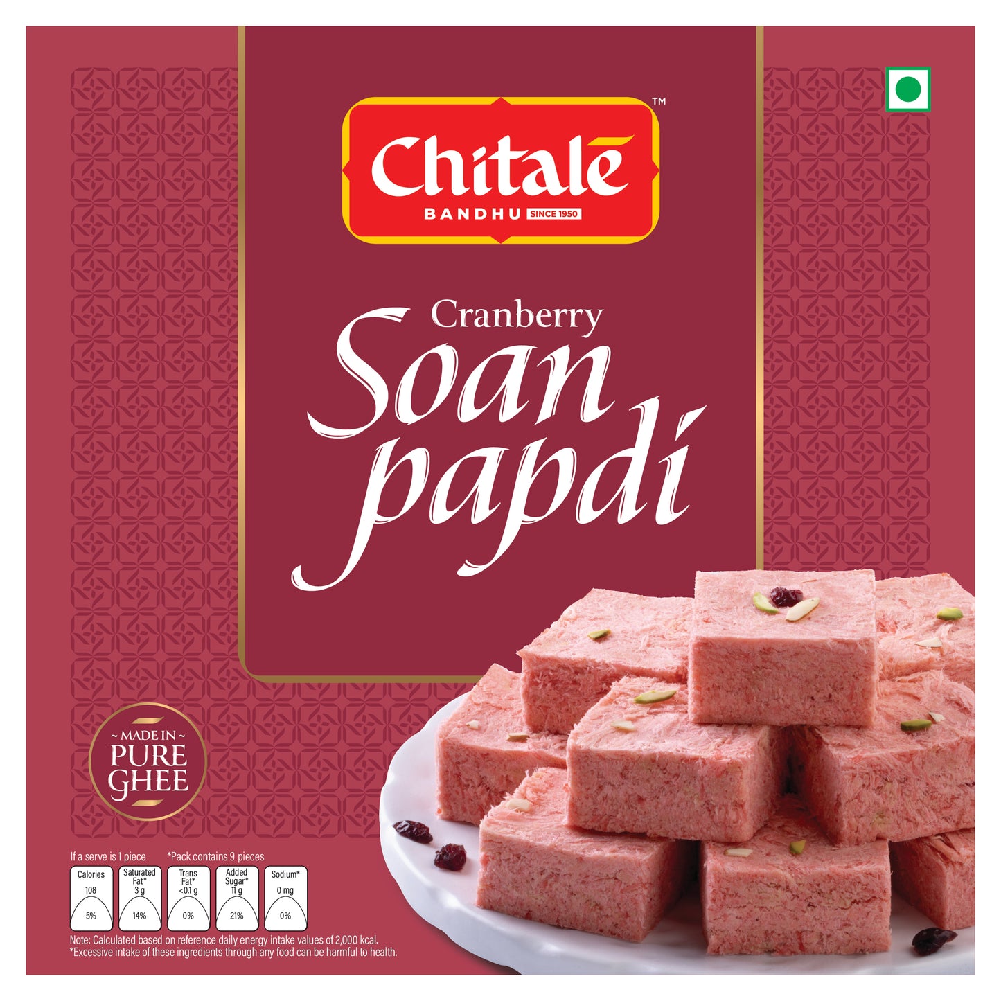 Soan Papdi Cranberry - Chitale Bandhu