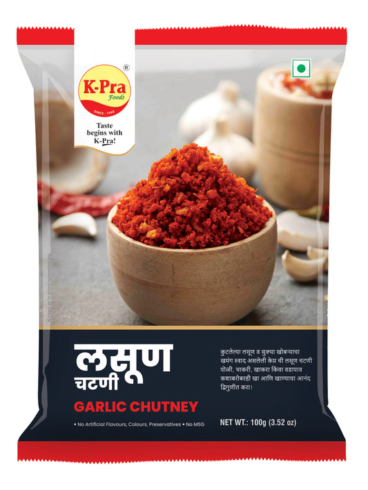 Garlic Chutney-  K-Pra