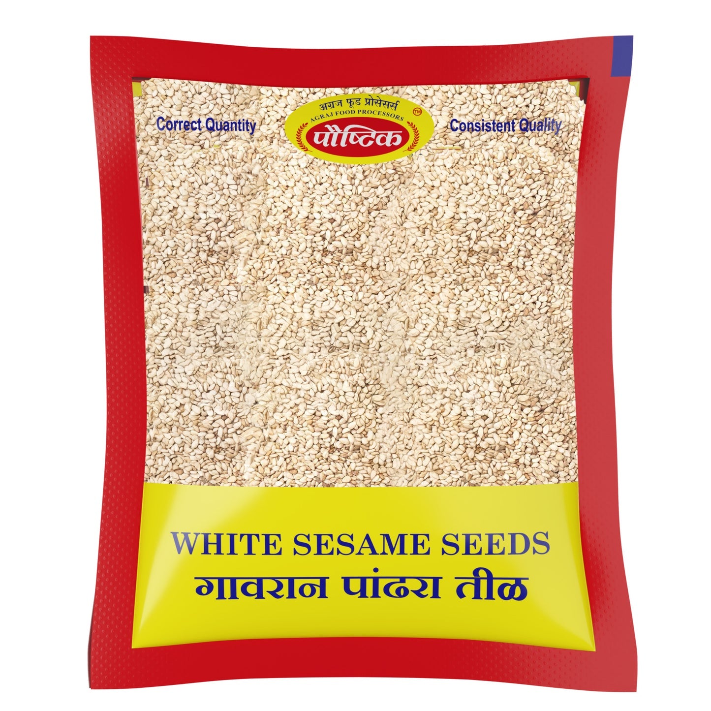 Gavran Til - Agraj Foods