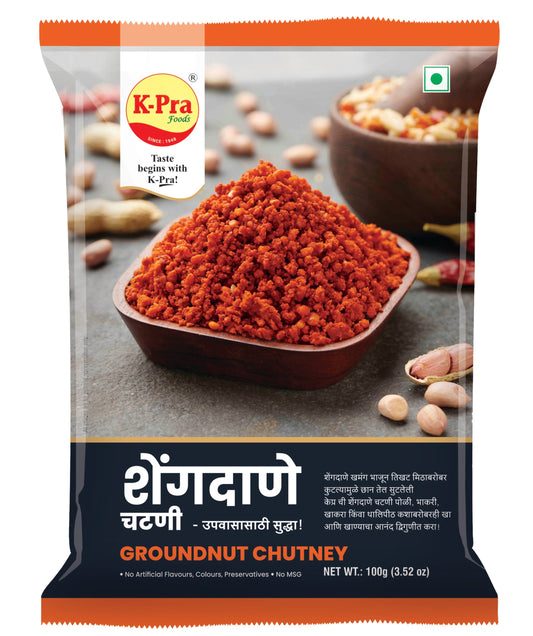 Dane Chutney 100gm  K-Pra