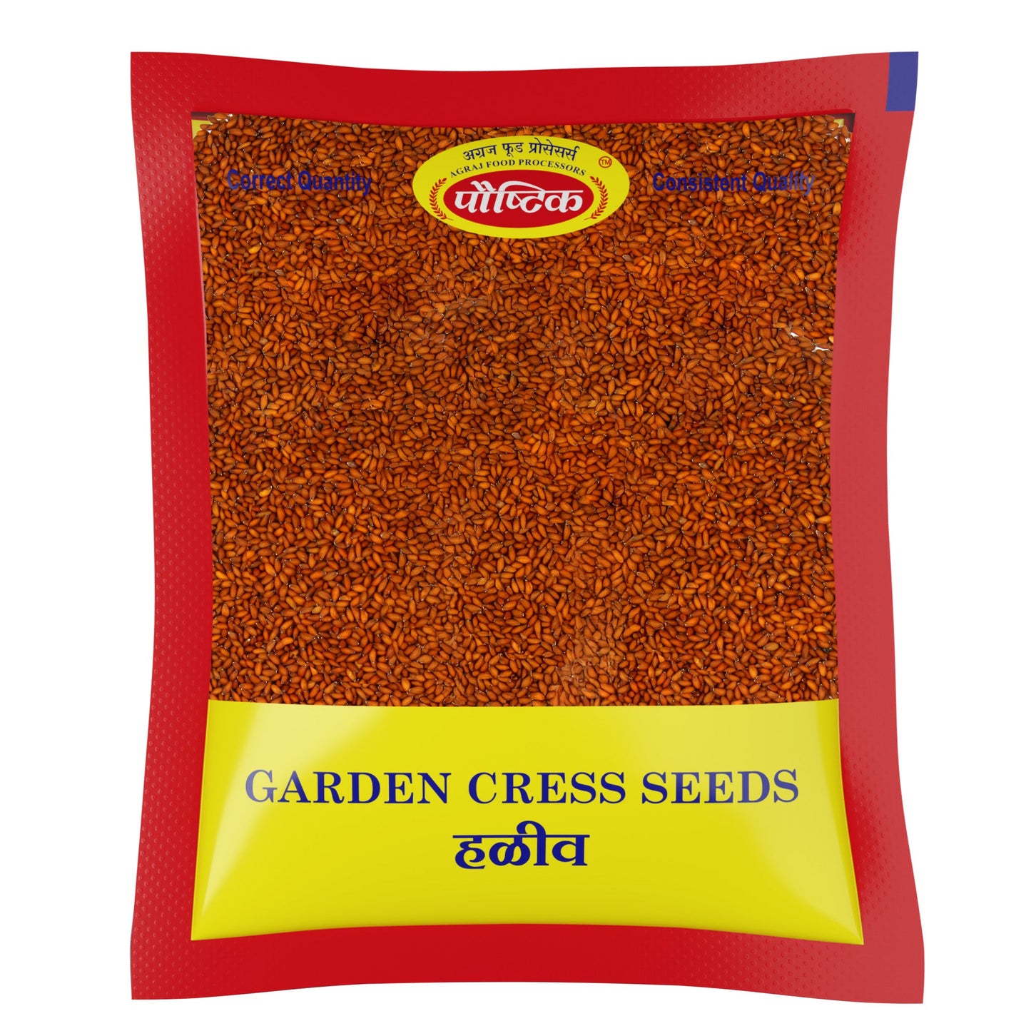 Haliv - Agraj Foods