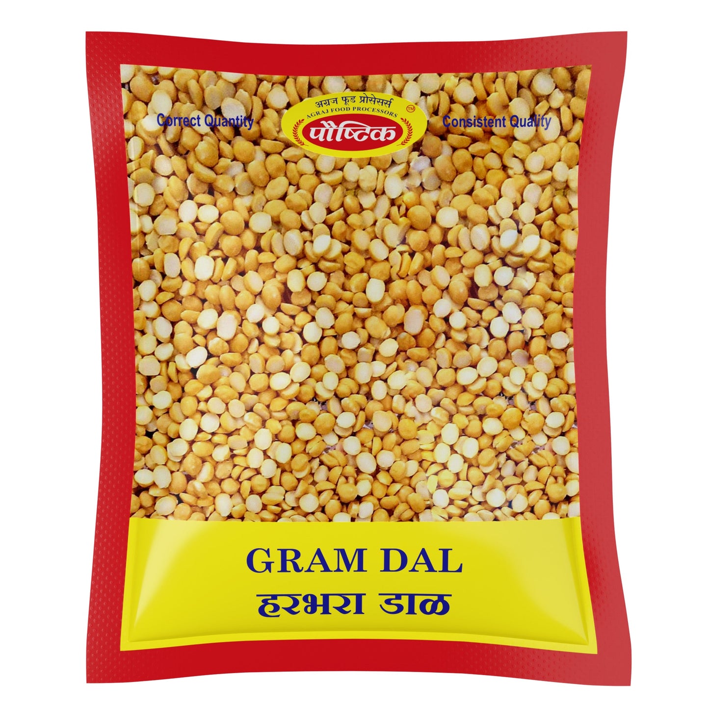 Harbhara Dal (Jad)- Agraj Foods
