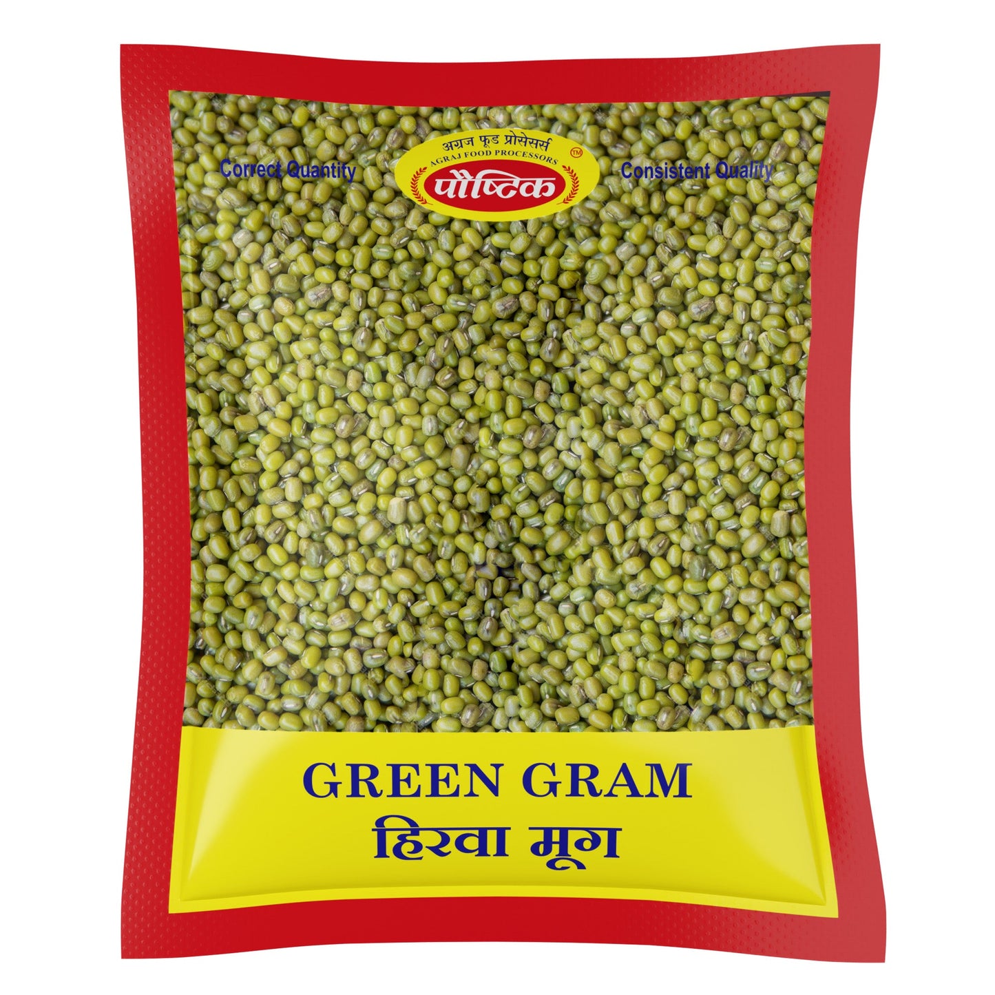 Hirva Moong - Agraj Foods