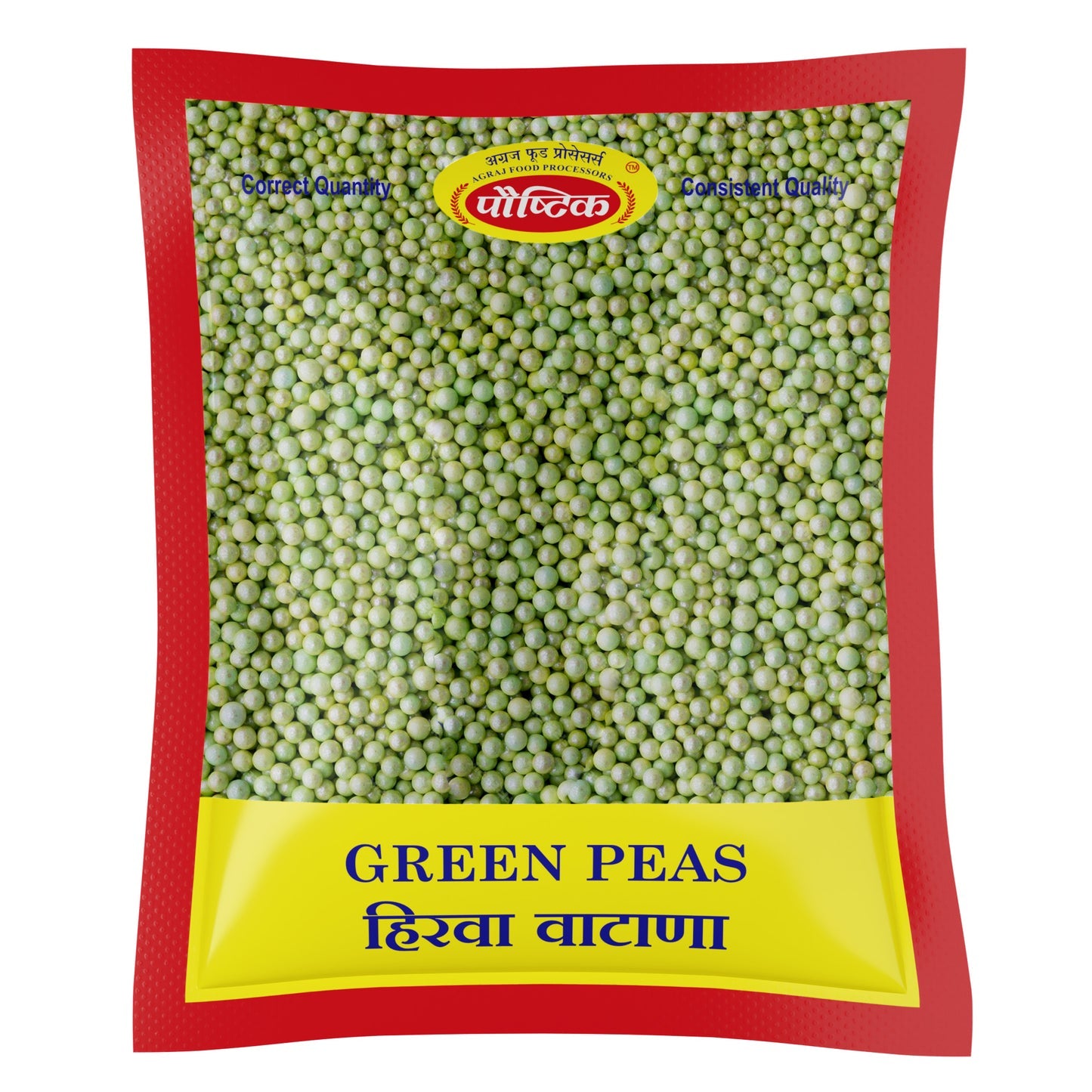Hirava Vatana - Agraj Foods