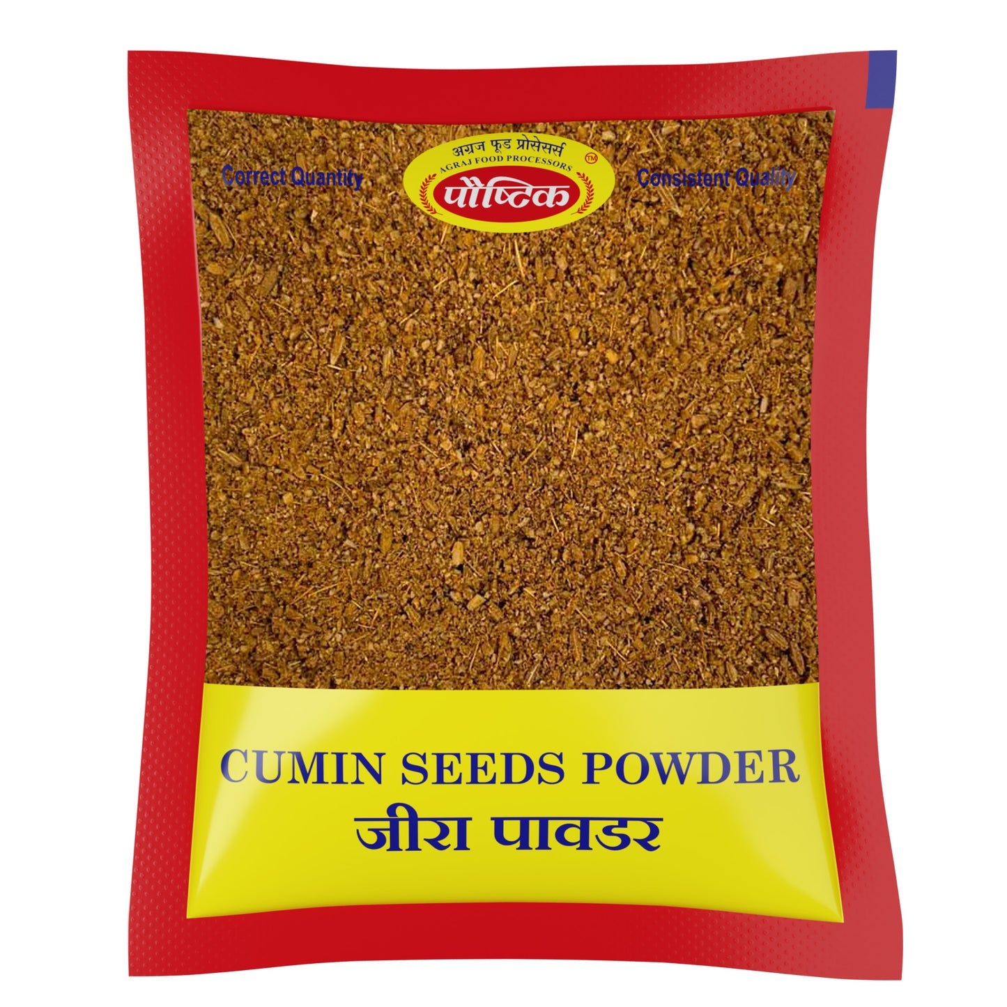 Jeera Powder - Agraj Foods