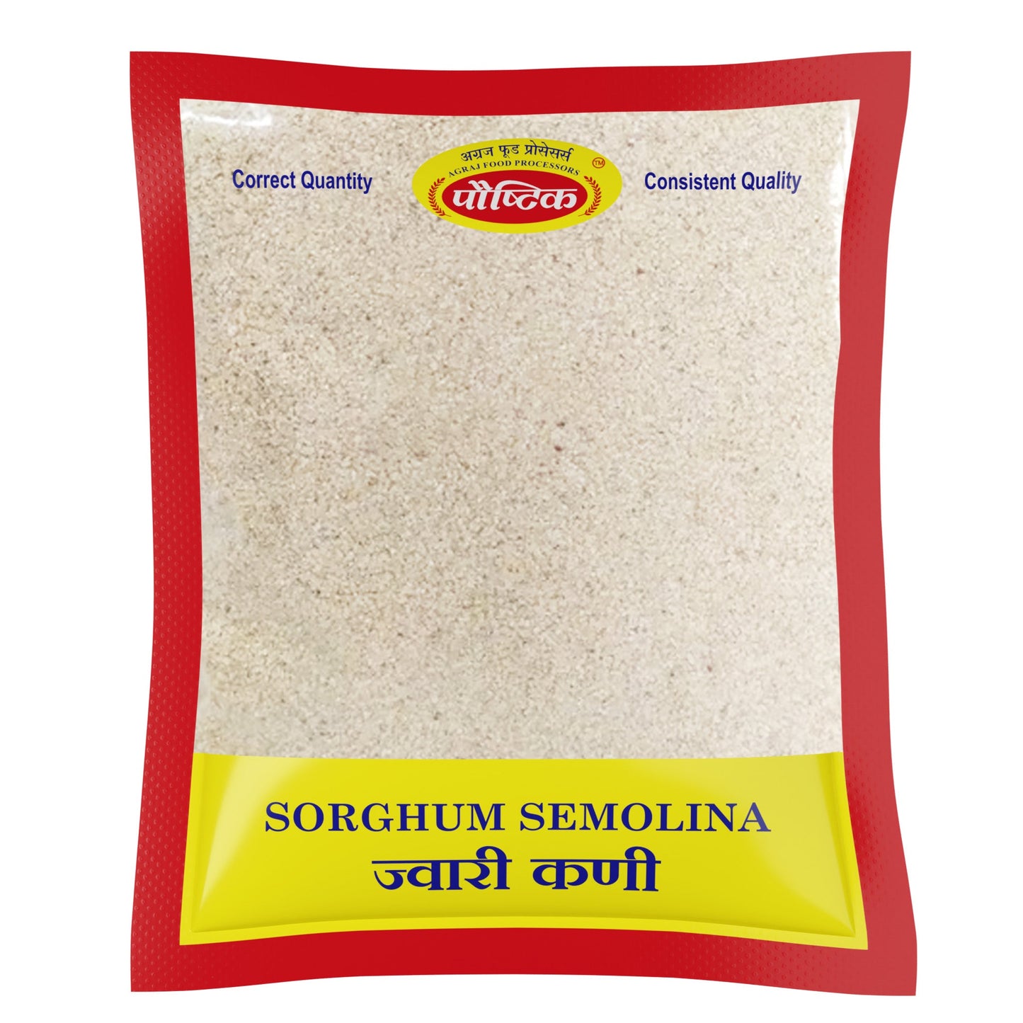 Jwari Kani (Rawa) - Agraj Foods