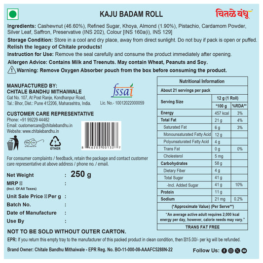 Kaju Badam Roll - Chitale Bandhu