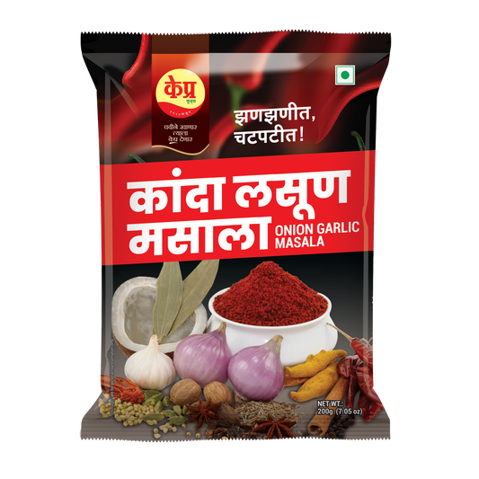 Kanda Lasun Masala- K-Pra
