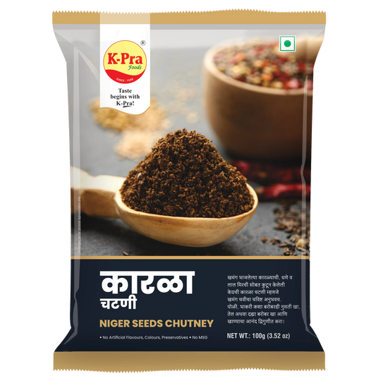 Karala Chutney-  K-Pra