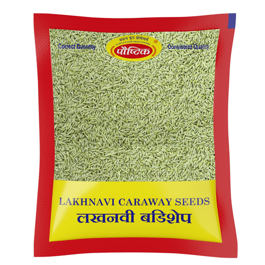 Badishoup Lakhnavi Sauf (fennel) - Agraj Foods