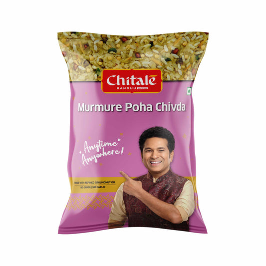 Murmure Poha Chivda - Chitale Bandhu