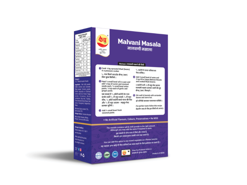 Malvani Masala - K-Pra