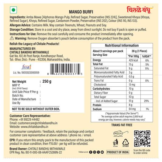 Mango Burfi - Chitale Bandhu