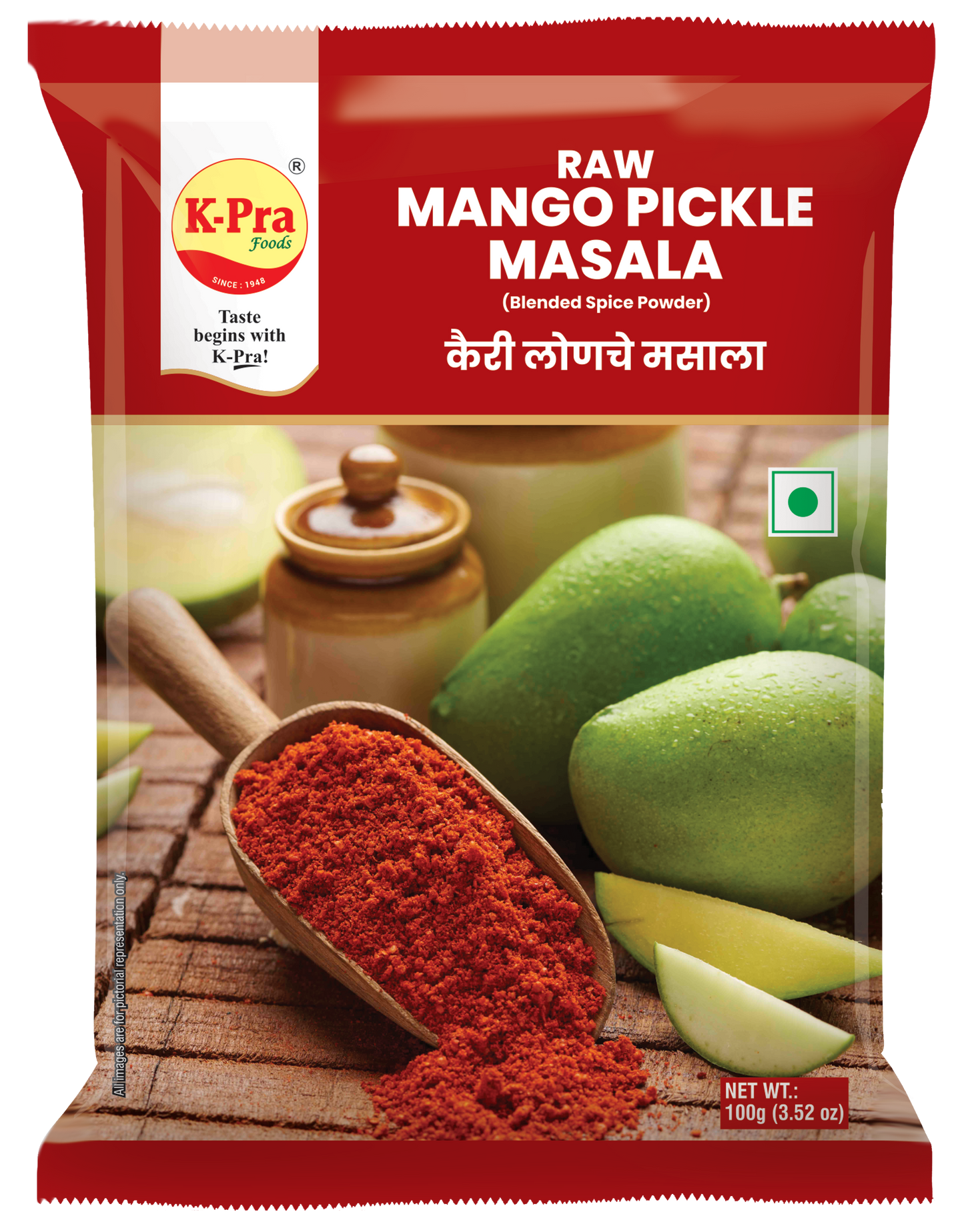 Mango / Kairi Pickle Masala - K-Pra