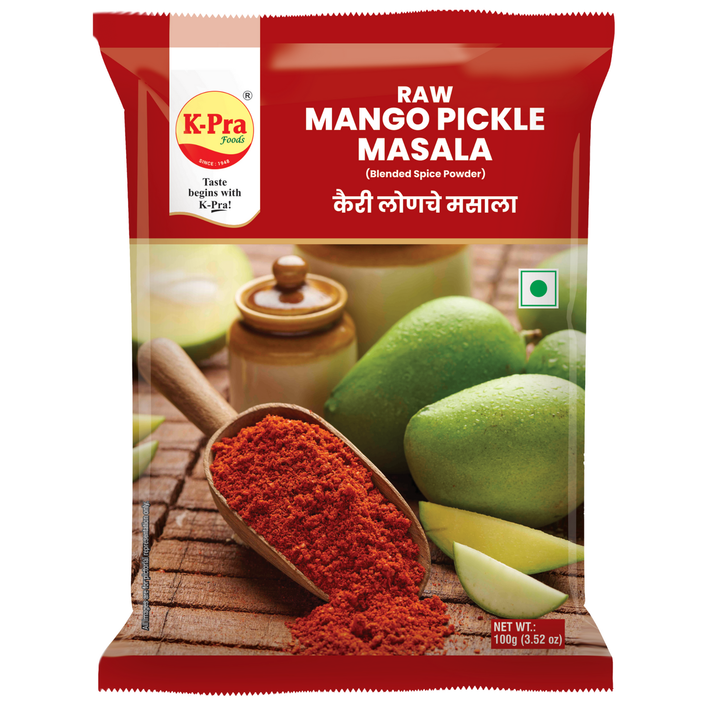 Mango / Kairi Pickle Masala - K-Pra
