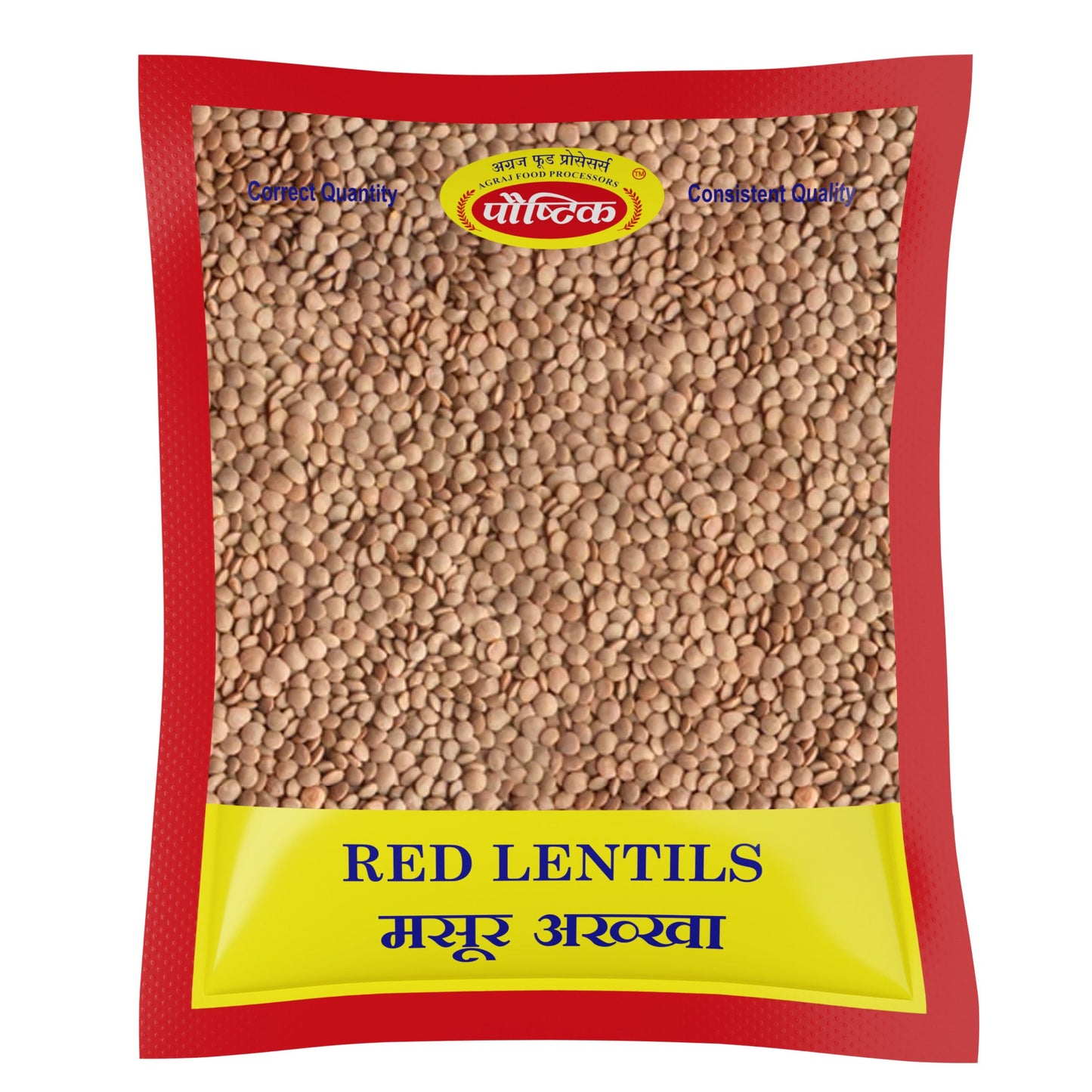 Akkha Masoor (Red Lentil) - Agraj Foods