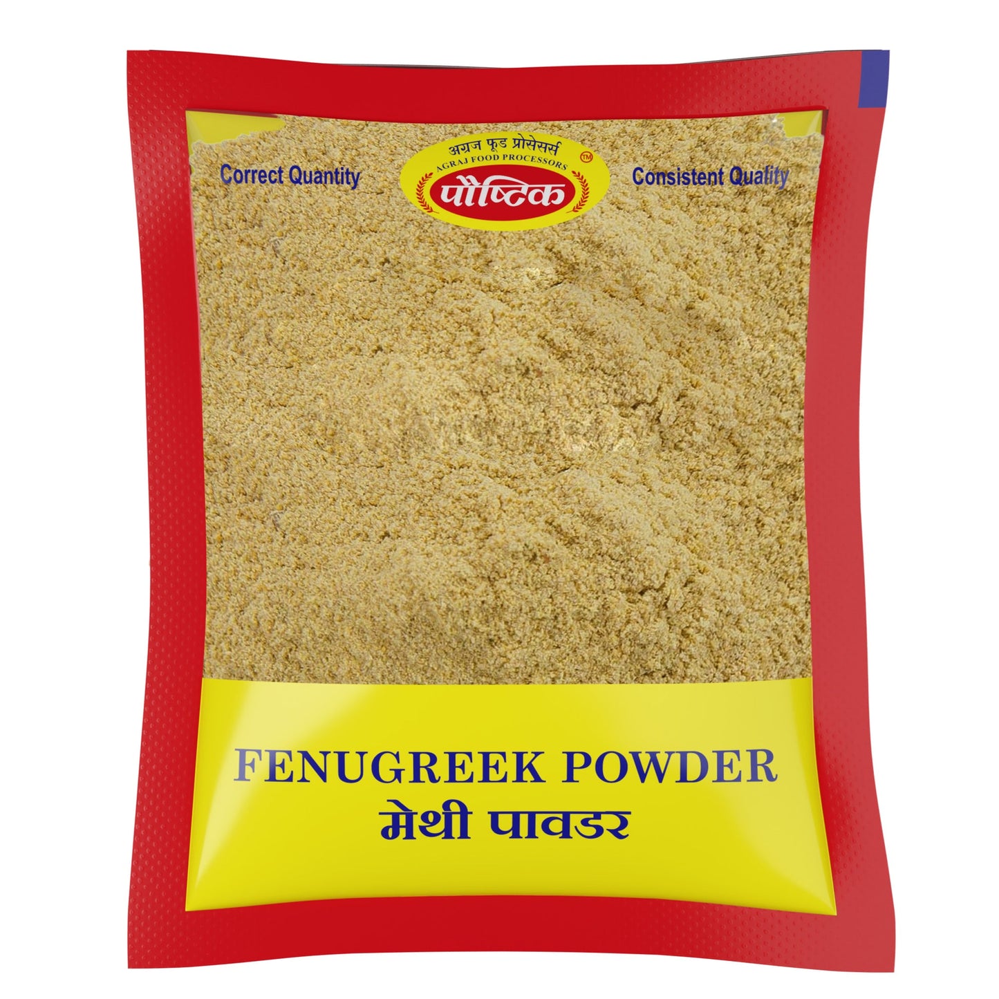 Methi Powder - Agraj Foods