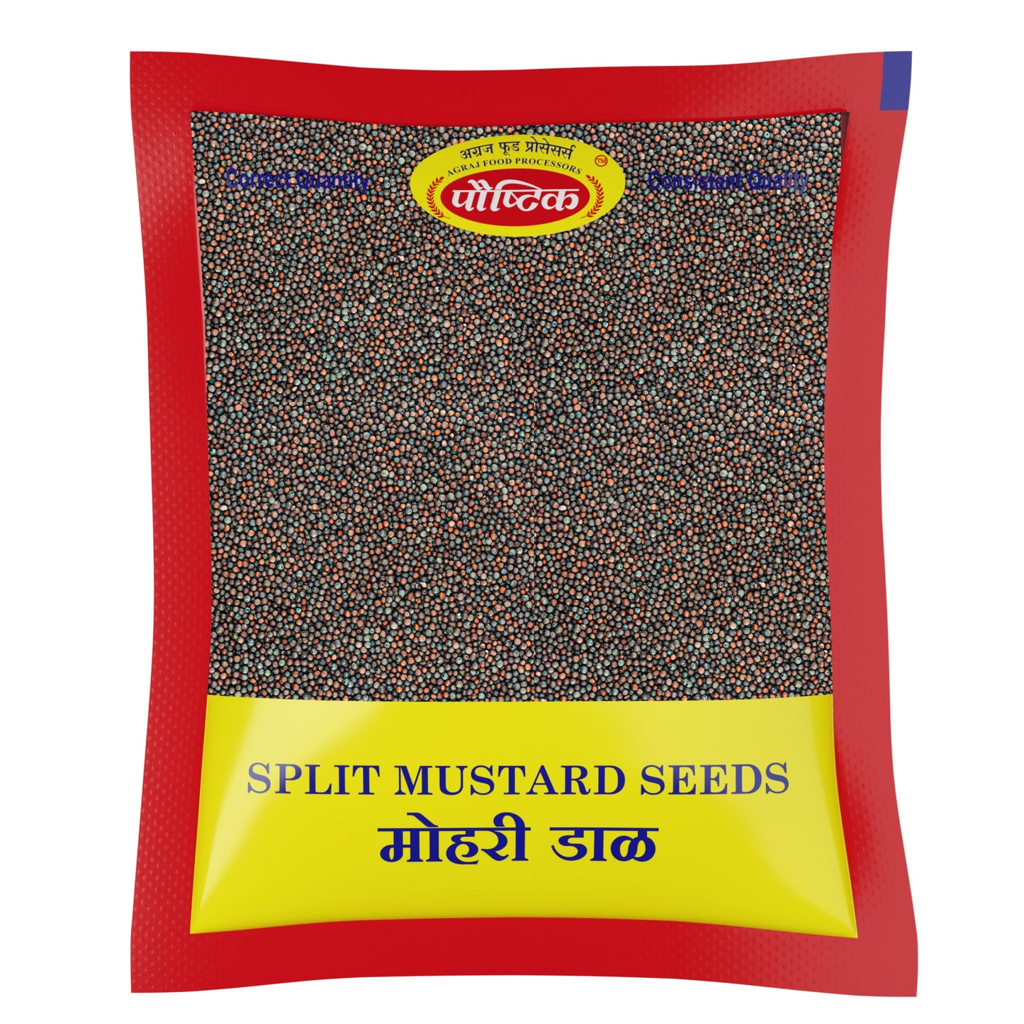 Mohari Dal - Agraj Foods