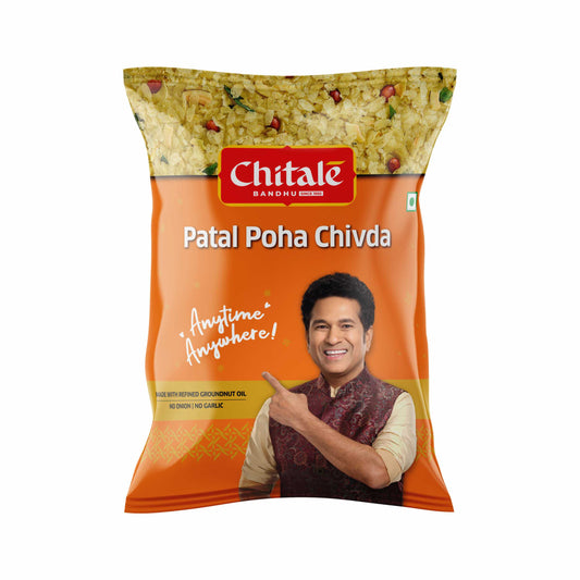 Patal Poha Chivda - Chitale Bandhu