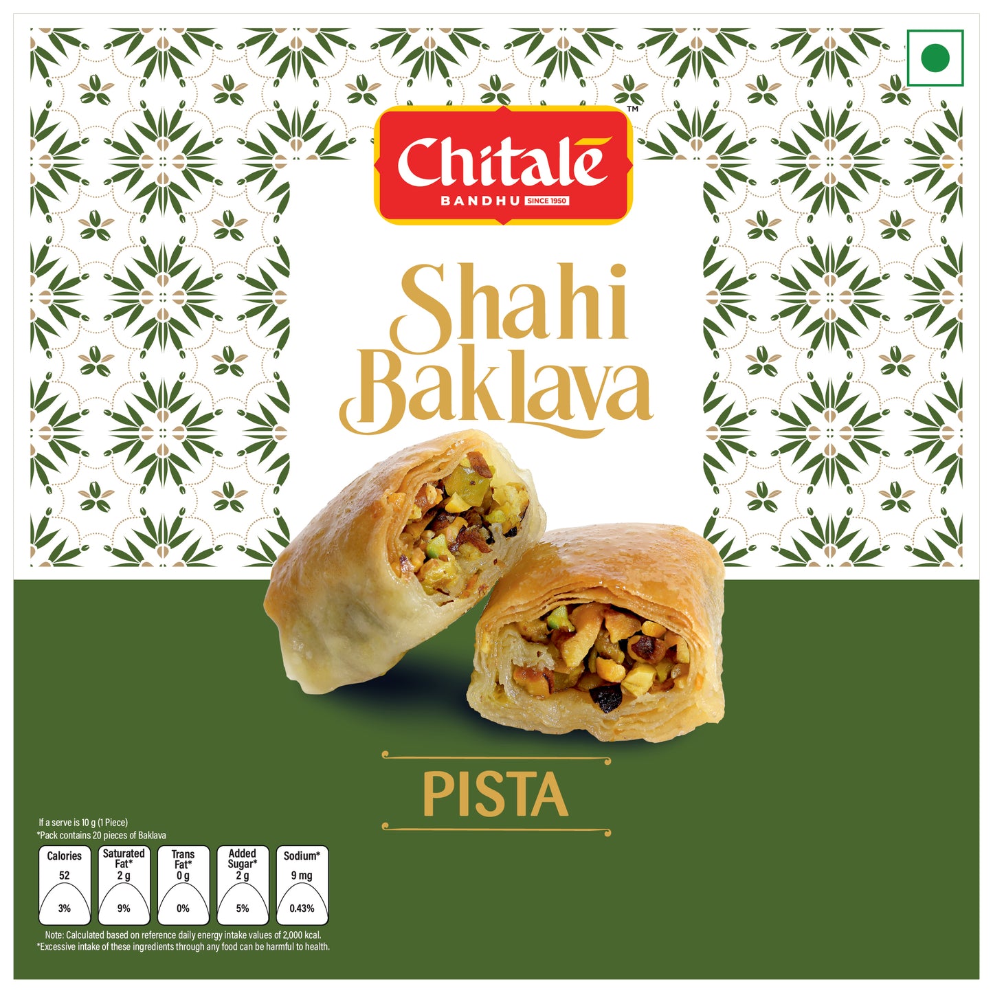 Pista Baklava - Chitale Bandhu