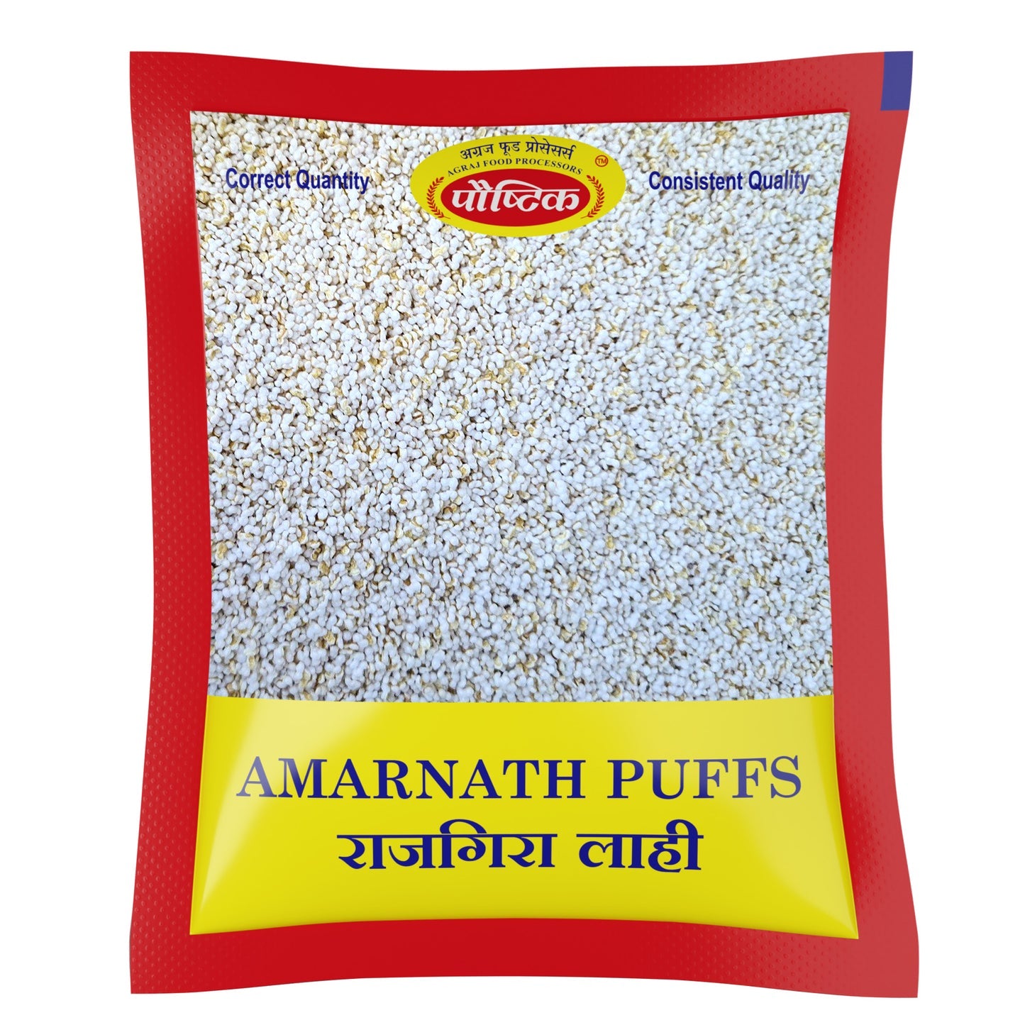 Rajgira Lahi - Agraj Foods