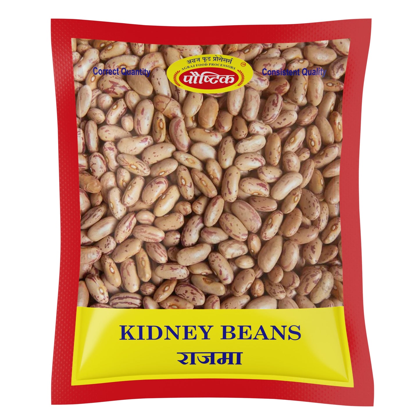 Rajma - Agraj Foods