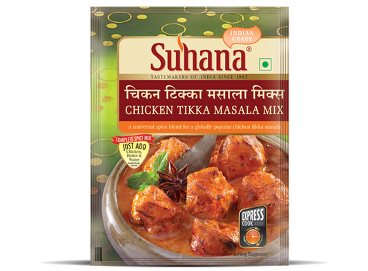 Suhana Chicken Tikka Masala Mix
