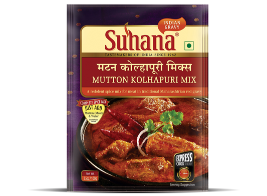Suhana Mutton Kolhapuri Spice Mix Pouch