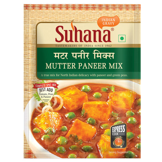 Suhana Mutter Paneer Spice Mix Pouch