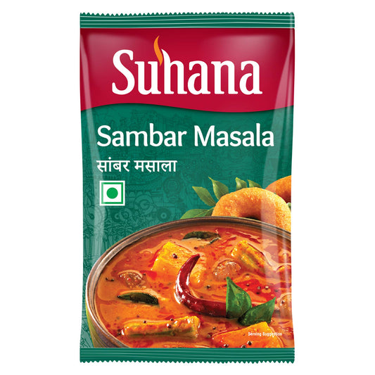 Suhana Sambar Masala Pouch