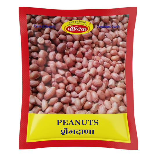 Shengdana Spanish (Groundnut) - Agraj Foods