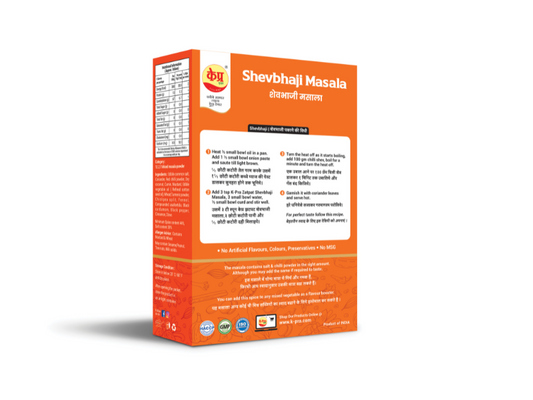 Shevbhaji Masala - K-Pra
