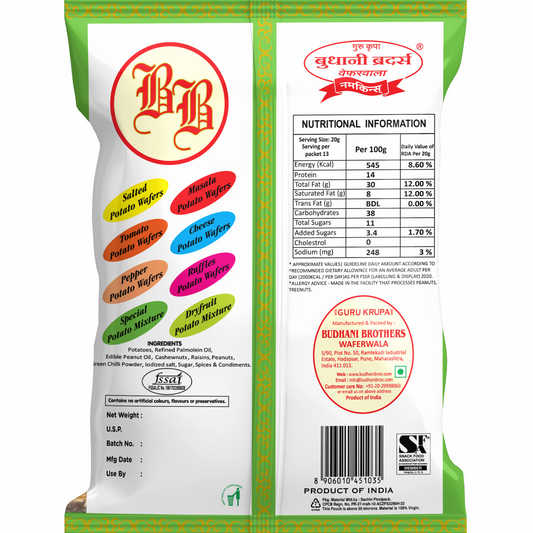 Special Potato Mixture - Budhani