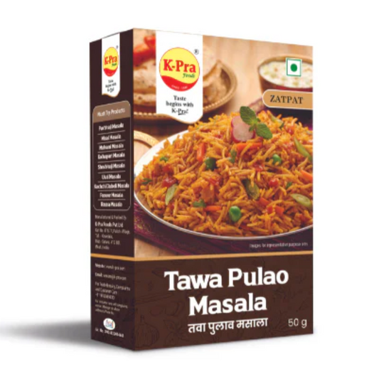 Tawa Pulav Masala - K-Pra