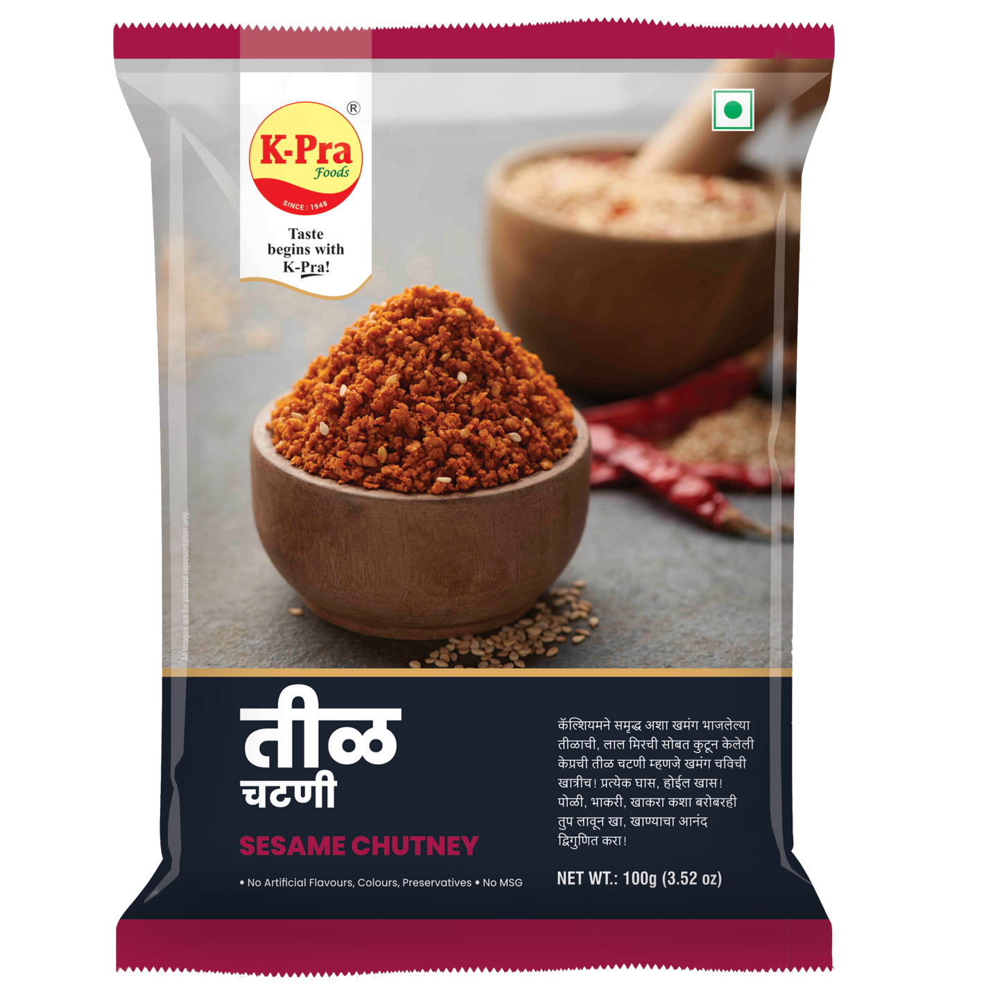 Til Chutney- K-Pra
