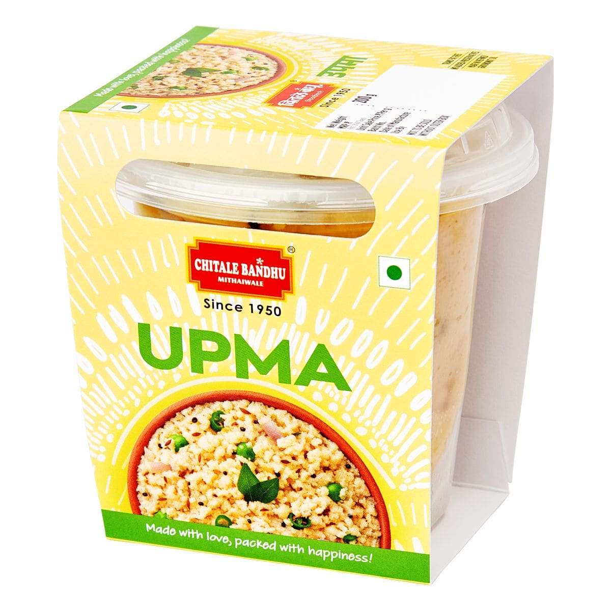Upma- Chitale Bandhu