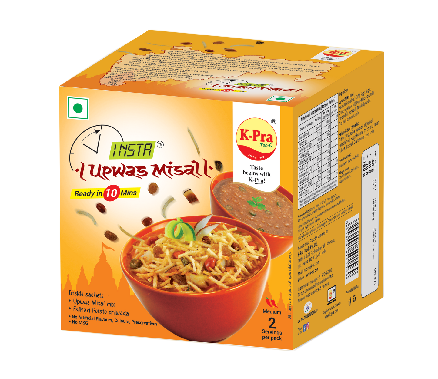 Upwas Misal