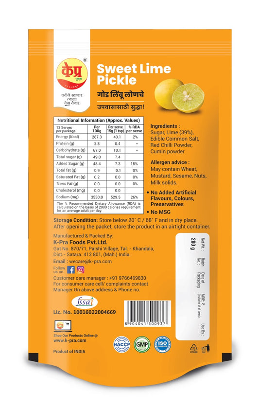 Sweet Lemon Pickle Pouch -   K-Pra