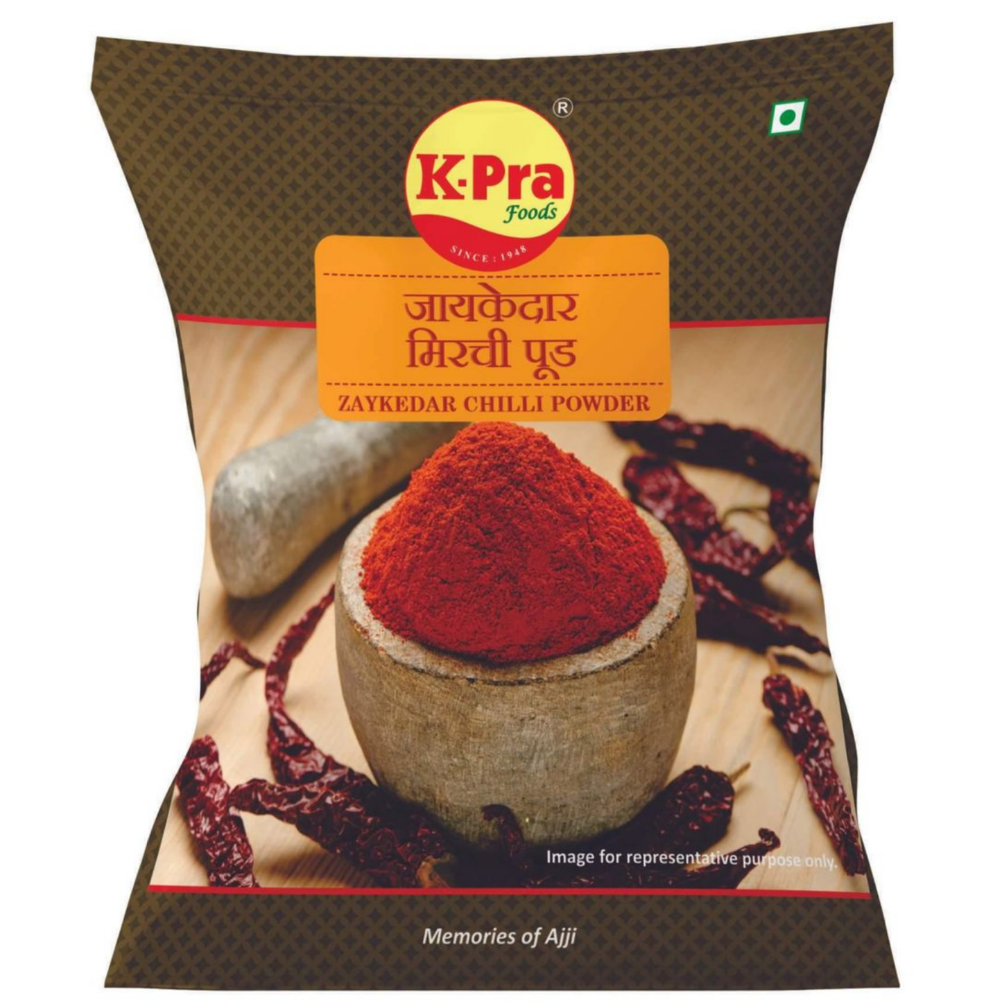 Zaykedar Chilly Powder - K-Pra