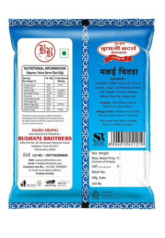 Budhani Cornflakes Chivda