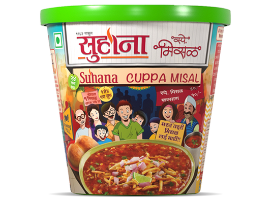 Suhana Ready-to-eat Misal
