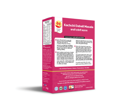 K-PRA DESI MIX KACHCHI DABELI