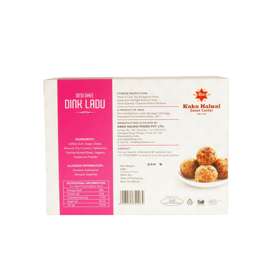 Dink Ladoo 200gm- Kaka Halwai Sweet Center